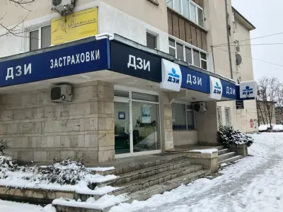 ДЗИ Плевен Север (DZI Pleven Sever)
