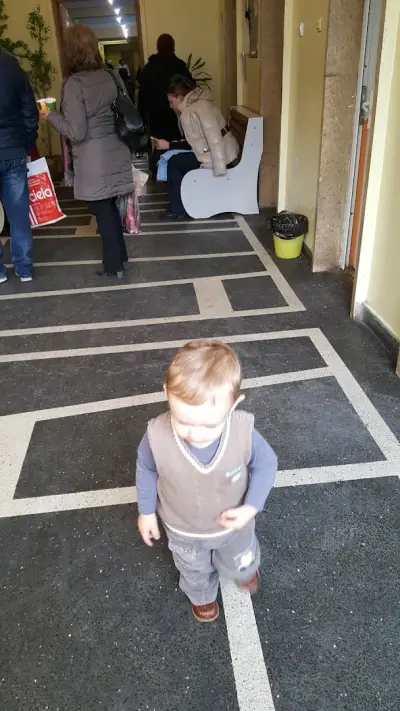 ДКЦ 2
