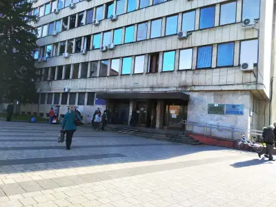 ДКЦ 2