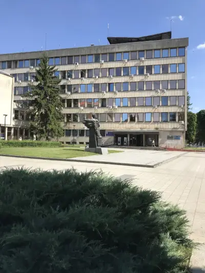 ДКЦ 2