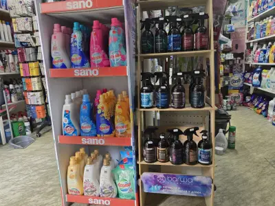 Магазин за парфюмерия, козметика, перилни и почисващи препарати-ВЯРА ЕООД