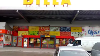 BILLA
