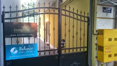 Йога Център Баланс