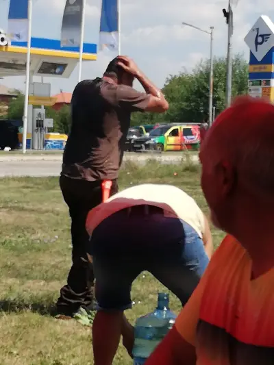 Петрол Левски