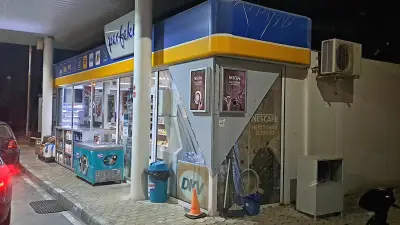 Петрол Левски