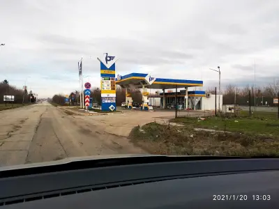 Петрол Левски