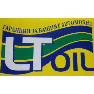 LT Oil EOOD - с. Коиловци