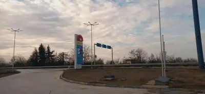 Rompetrol