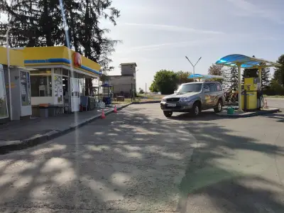 Rompetrol