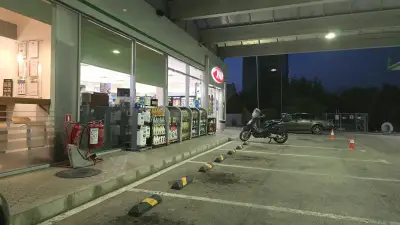 OMV