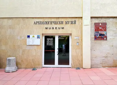 Археологически музей Сандански