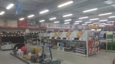 Техномаркет Плевен