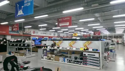 Техномаркет Плевен
