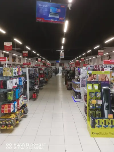 Техномаркет Плевен