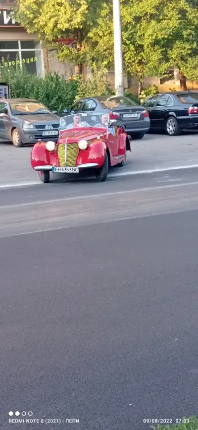 Супермаркет Фантазия