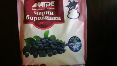 Супермаркет Фантазия
