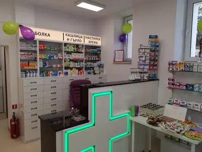 META PHARMACY