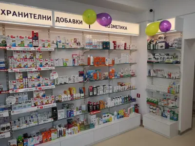 META PHARMACY
