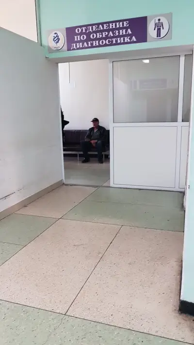 Самостоятелна Медико-техническа Лаборария Нов Живот ООД