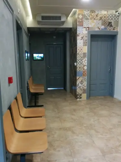 Авис Медика