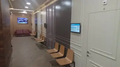 Авис Медика