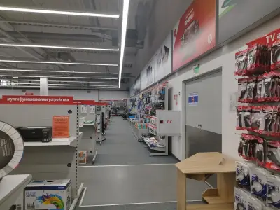 Технополис Плевен