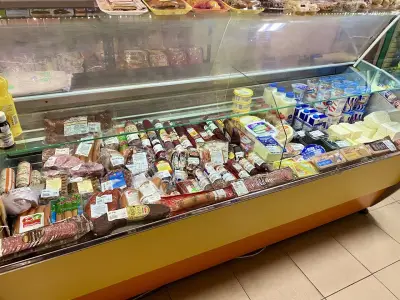 ЗС Плодородие ООД