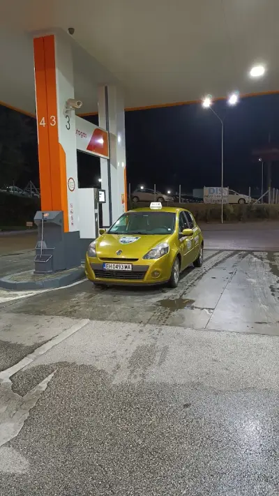 Rompetrol
