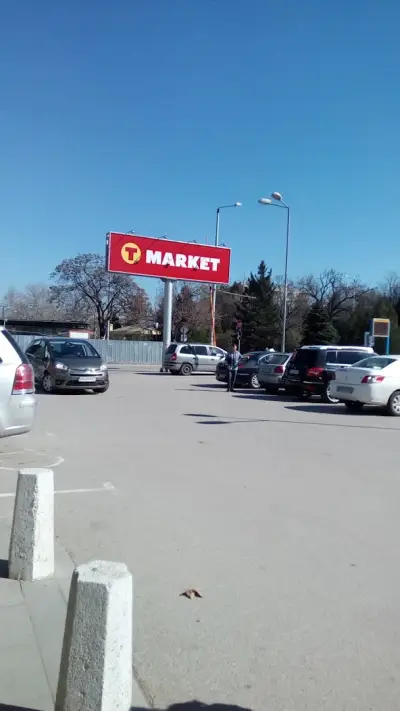 T MARKET
