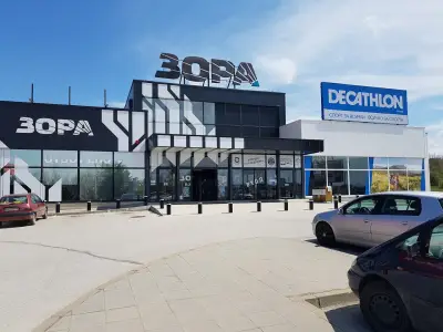 Декатлон