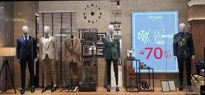 TEODOR - Panorama Mall гр.Плевен