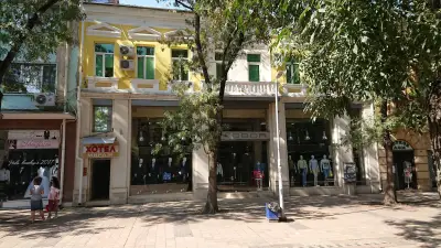 Теодор