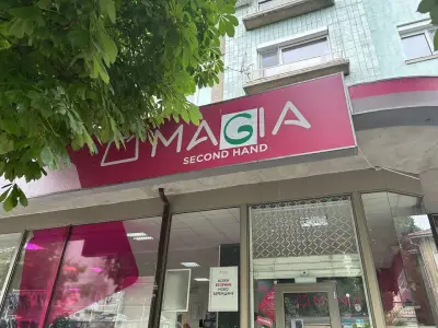 магазин MAGIA Плевен - Second Hand & Outlet находки
