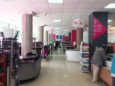 магазин MAGIA Плевен - Second Hand & Outlet находки