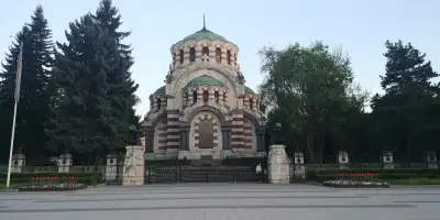 Народно читалище „Съгласие 1869“