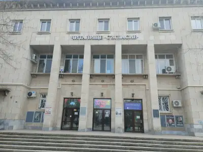 Народно читалище „Съгласие 1869“