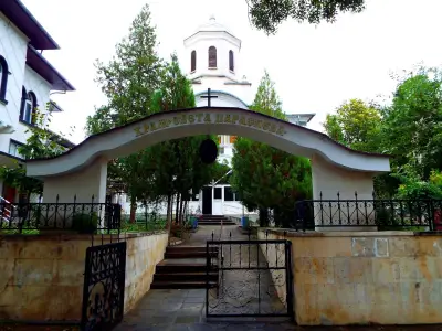 ХРАМ СВЕТА ПАРАСКЕВА