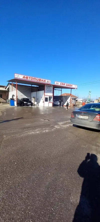 ММ АУТО