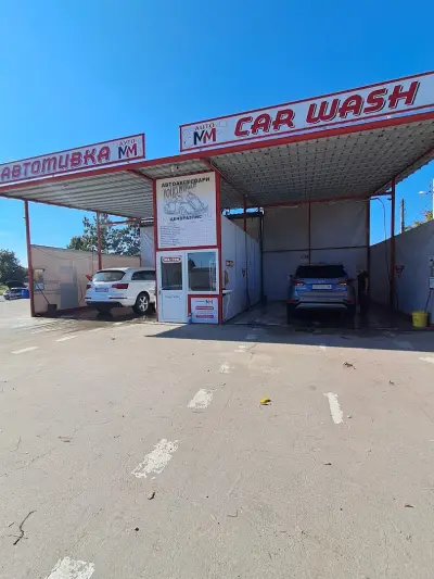 ММ АУТО