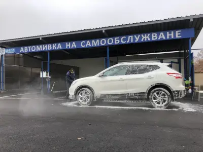 Автомивка Diamond Car Wash Плевен