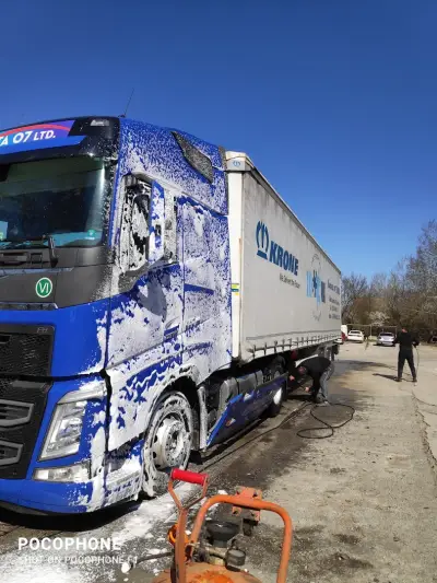 Автомивка на самообслужване и Тир мивка Ема Транс