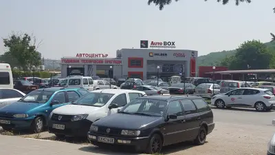 AutoBOX Плевен