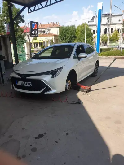 ГТП-АВТОЦЕНТЪР РАДИАЛ