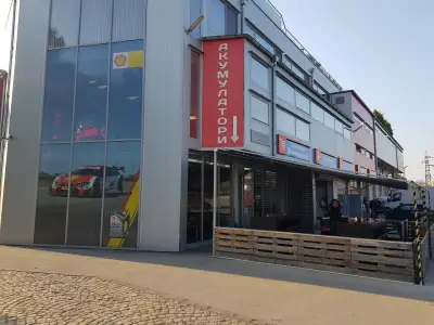 BOSCH CAR SERVICE