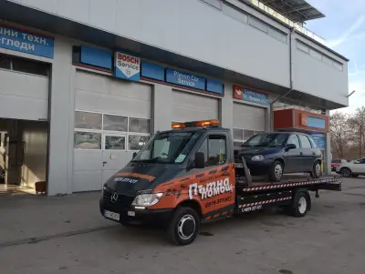 BOSCH CAR SERVICE