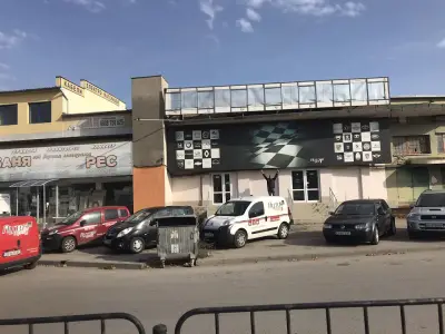 Ауто Про България ООД