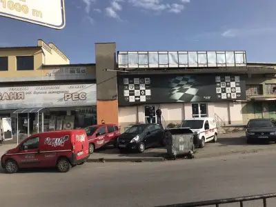 Ауто Про България ООД