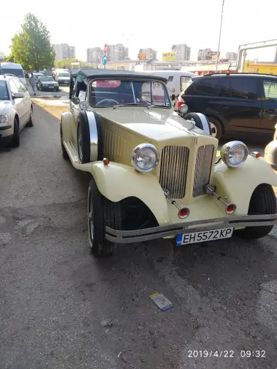 Ауто Про България ООД