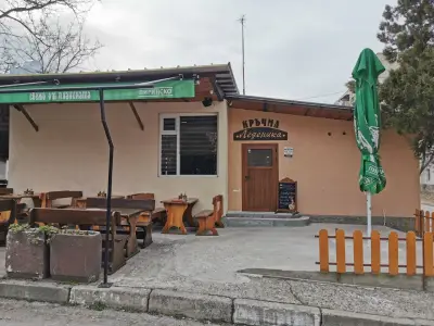 Снек Бар Леденика