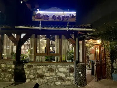 Pizza BG Party